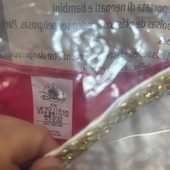 Disney Pink and Gold Dance Princess Costume! Aurora’s dress! - Picture 5 of 6